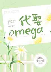 邪神传说txt全集下载