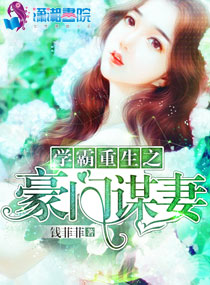 乡村爱情3免费观看