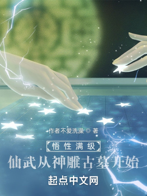 窑子开张了类似