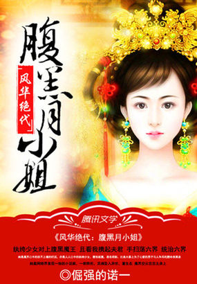 啦啦啦中文在线观看第1集免费