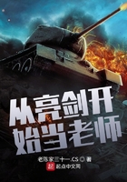 刺激第1页720lu牛牛
