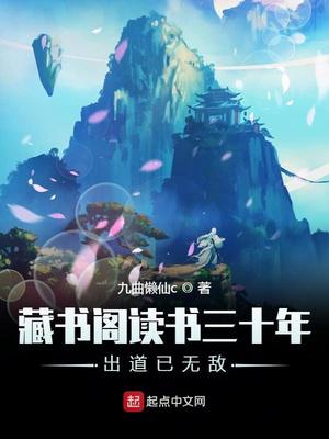 小大夫在线观看