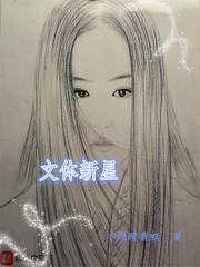 日产乱码区别免费必看