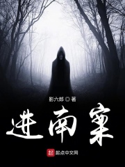 99精品产国品一二三产区
