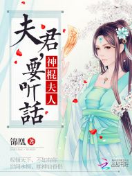 如法网登陆