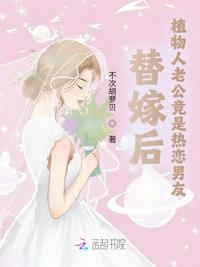 韩国电影办公室3
