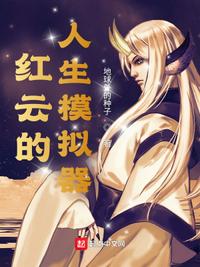 机甲战士