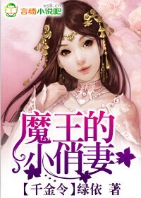 产妇母乳诱惑电影