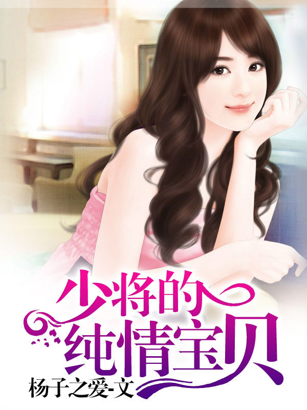 身有千千劫