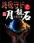 两性知识