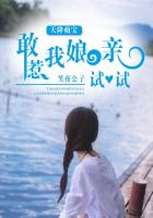 玻璃假面韩剧国语版在线播放
