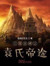 情事年轻的后妈