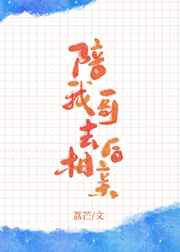 苹果少年