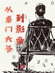 72种45分钟插秧方式图片