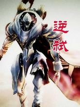 皮囊之下146分钟无删减