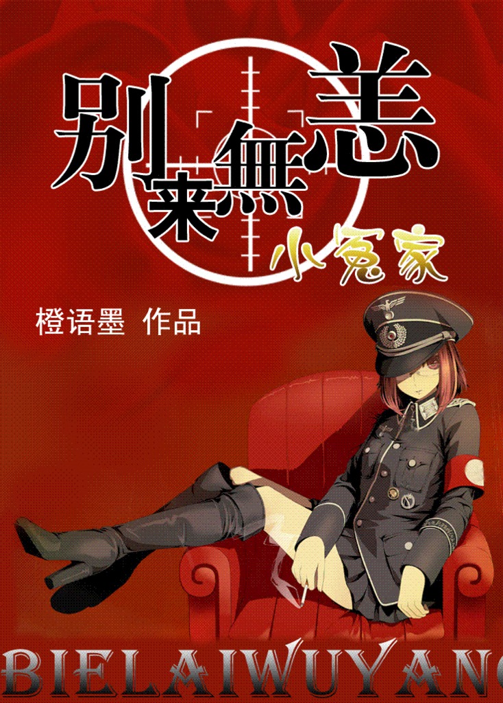 男模耿彬图片全见