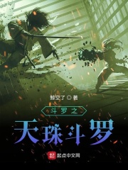 公交短篇合集