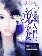 三p故事