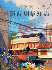 床3