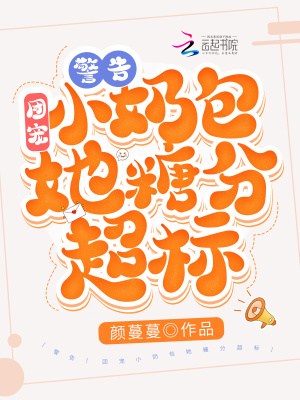天天澡天天狠天干天啪啪