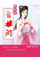 爱该有五个情人