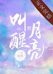 脱美女的衣服小游戏