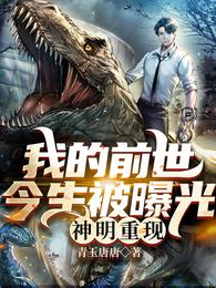 等你的星光