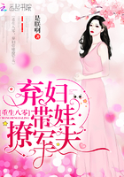 斯巴达克斯3