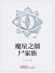 pu860