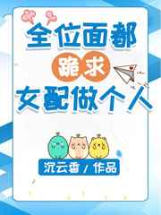 甜孙爷爷