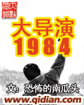 美国式禁忌4手机在线