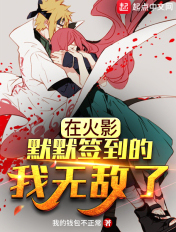 聚会的目的免费观看影院