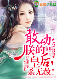 人鬼神 电影