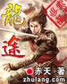 爸爸说家里没人可以C