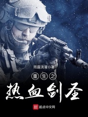 310直播