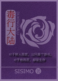 桃谷绘香在线视频播放