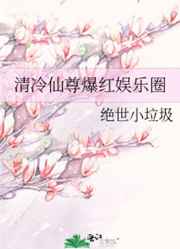 日本做人爱免费视频