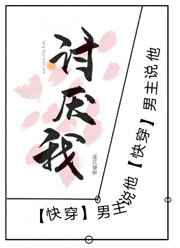videos老太