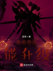 yy448o在线夜魔影院