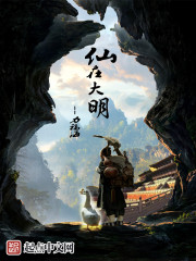魔侦探洛基