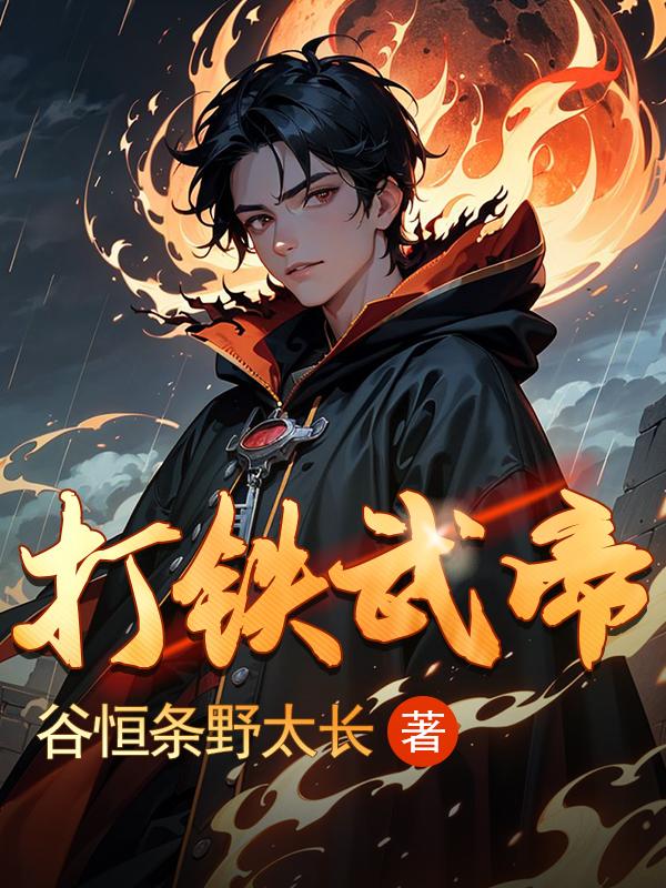 印度看中国三泰虎