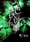 k视频在线