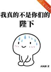 植物大战僵尸电影