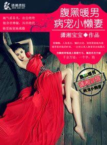 好123导航上网从这里开始