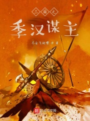 下面饿了要吃大肠喝牛奶