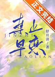 粗暴强占h