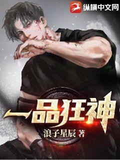 欺辱小故事