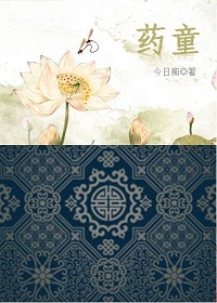 宝宝是我撞进入还是你坐上来