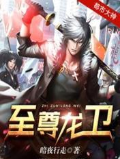 梦露直播app