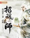 情人无删减版